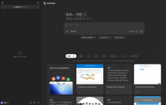 人工智能范畴专家暗示