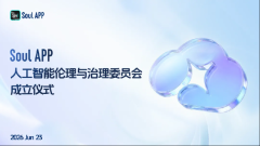 Soul有着深挚的
