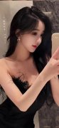 把组织付与的当做谋取